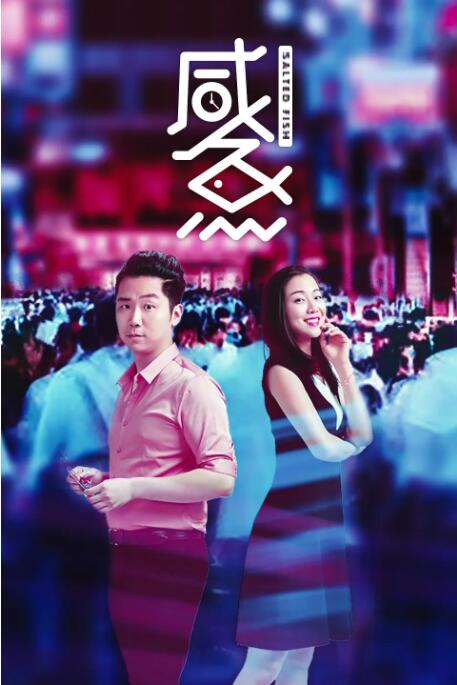 91啦视频在线
