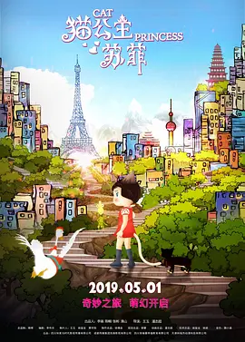 免费直播平台