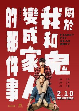 久久www免费人成精品