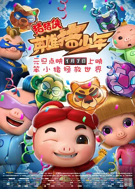 日韩欧美在线综合