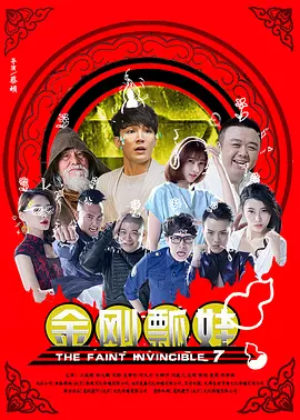 5151四虎永久在线精品免费