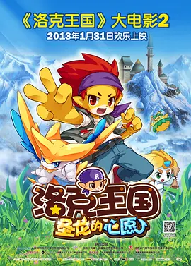 莫托卡诺