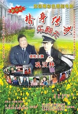 手机在线播放成人亚洲影院电影