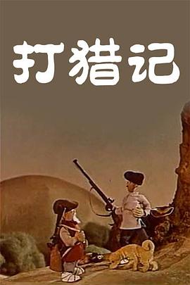 69热视频