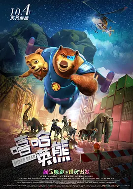 亚洲二区三区四区