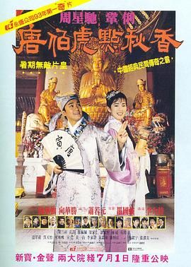 一区二区三区四区精品视频