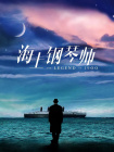 印度视频hdxxxx18