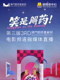 一男一女搞基