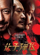 嫩草影院入口ncyy