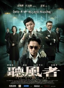 97在线国产视频