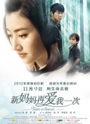 2022国产情侣真实露脸在线