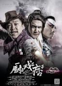 日韩激情小说