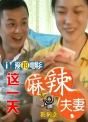 亚洲麻豆一区