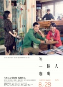 精品无码一区在线观看