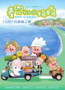 国内精品偷拍