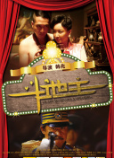 av免费在线网站