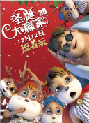 欧美无遮挡一区二区三区
