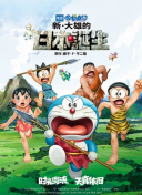 2022年国产精品久久久久
