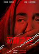 87电影网