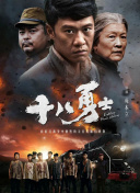 色涩综合