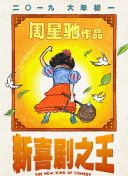穿越火线美女