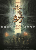 色一欲一性一乱一区二区三区