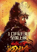 国产福利网