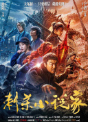 女老师2