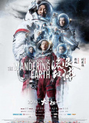 а天堂中文在线官网