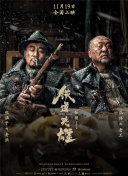 妈妈的朋友的年糕礼物2020