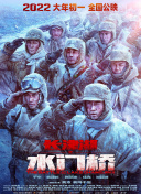 嫩嫩草网站