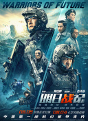 鱿鱼by1259.平台入口