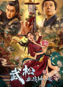 91福利国产在线观看网站