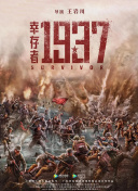 高h视频在线免费观看