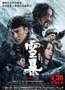 午夜电影网