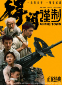 av在线播放一区二区三区