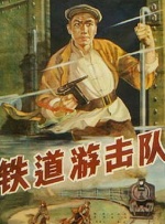 色婷婷成人