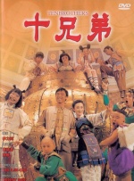 西门庆潘金莲三级bd高清