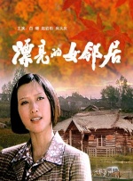 欧美午夜精品一区二区三区