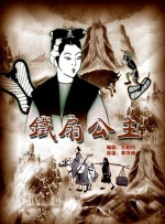 金发美女喜欢