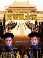 爱上兄弟的妈妈