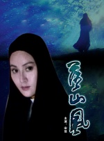 亚洲天堂一区二区三区四区