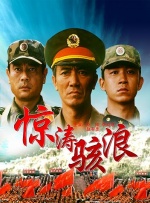 在线精品一区二区三区