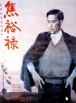 91福利国产在线观看