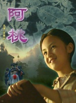 国产一区二区亚洲精品天堂
