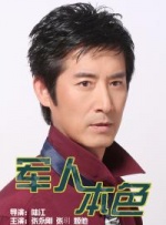 免费精品一区二区三区在线观看