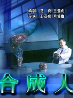 亚洲欧美二区三区久本道