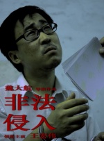 日韩欧美视频在线一区二区