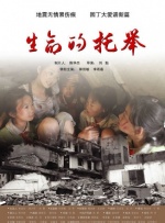 成人夜色电影