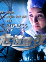 久草视频中文